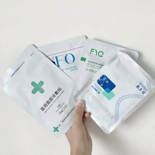 面膜成分檢測有哪些檢測項(xiàng)目?
